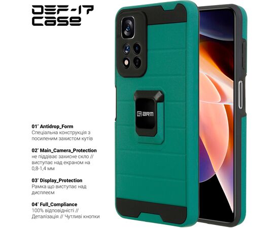 Чехол для мобильного телефона Armorstandart DEF17 case Xiaomi Redmi Note 11 Pro Military Green (ARM61357), изображение 2