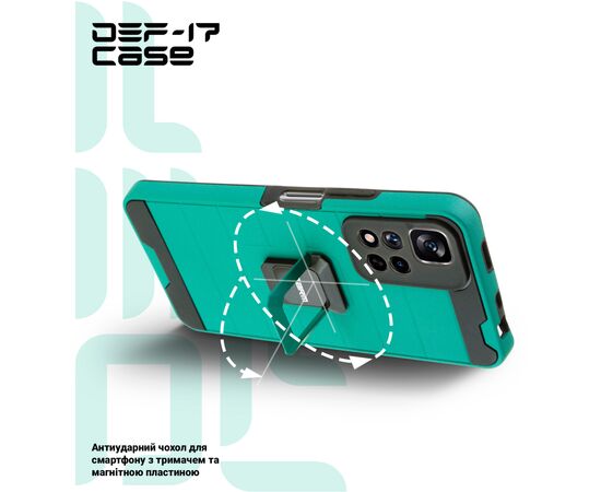 Чехол для мобильного телефона Armorstandart DEF17 case Xiaomi Redmi Note 11 Pro Military Green (ARM61357), изображение 4