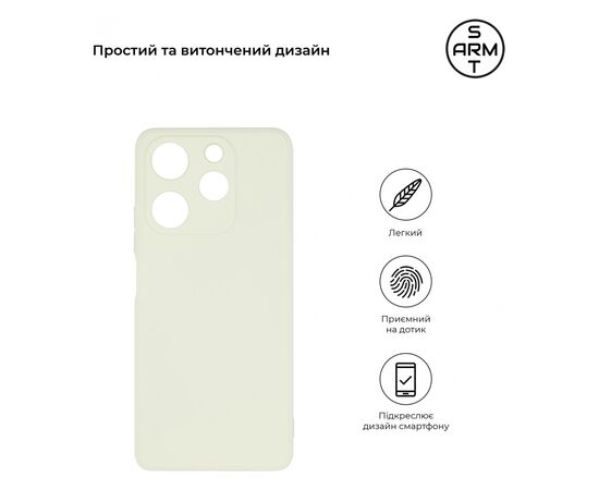 Чохол до мобільного телефона Armorstandart Matte Slim Fit Tecno Spark 10 Pro (KI7) Camera cover White (ARM69072), зображення 3 Чохол до мобільного телефона Armorstandart Matte Slim Fit Tecno Spark 10 Pro (KI7) Camera cover White (ARM69072), зображення 3