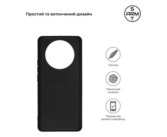 Чехол для мобильного телефона Armorstandart Matte Slim Fit Realme 11 Pro Black (ARM69147), изображение 3