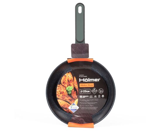 Сковорода Hölmer Modern кована 22 см (FP-22722-SGMG Modern), изображение 6 Сковорода Hölmer Modern кована 22 см (FP-22722-SGMG Modern), изображение 6