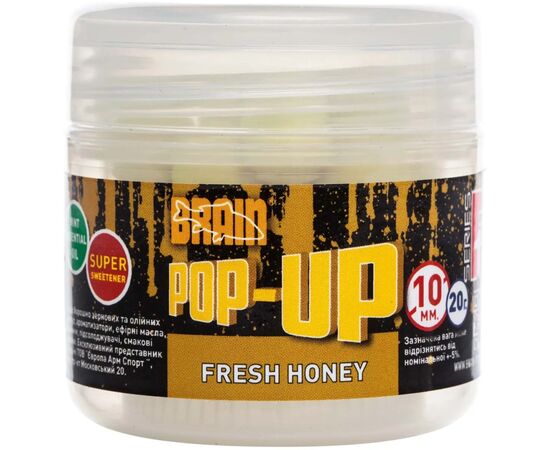 Бойл Brain fishing Pop-Up F1 Fresh Honey (мед з м'ятою) 14mm 15g (200.58.65)