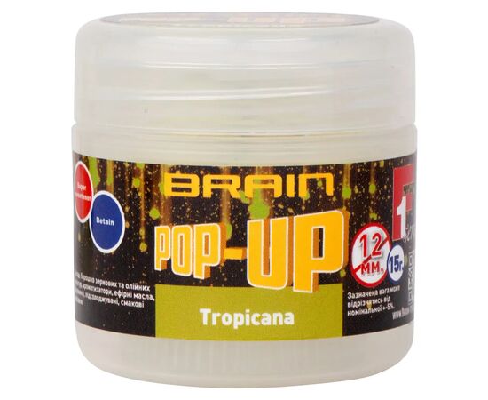 Бойл Brain fishing Pop-Up F1 Tropicana (манго) 08mm 20g (200.58.62)