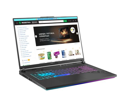 Ноутбук ASUS ROG Strix G18 G814JI-N6070 (90NR0D01-M003B0), зображення 2