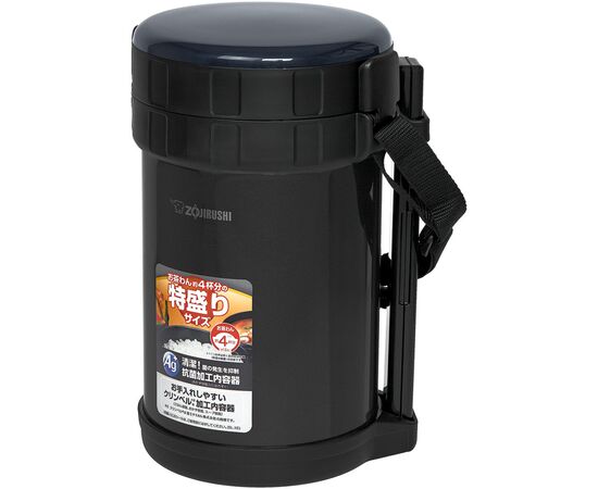 Термос Zojirushi Харчовий SL-XE20AD Black (1678.04.60), изображение 2 Термос Zojirushi Харчовий SL-XE20AD Black (1678.04.60), изображение 2