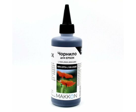 Чернила Makkon для Epson L100/L200/L300/L800 250 мл black (IMN-EPS-L100-250B)