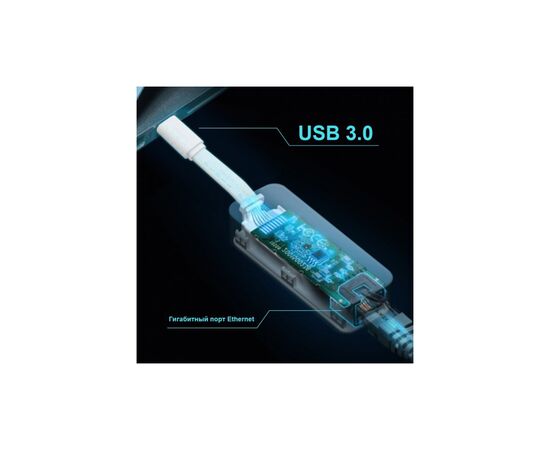 Сетевая карта TP-Link UE300C, изображение 6 Сетевая карта TP-Link UE300C, изображение 6