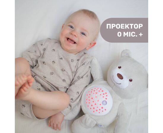 Ночник Chicco Медвежонок (08015.30), изображение 7 Ночник Chicco Медвежонок (08015.30), изображение 7