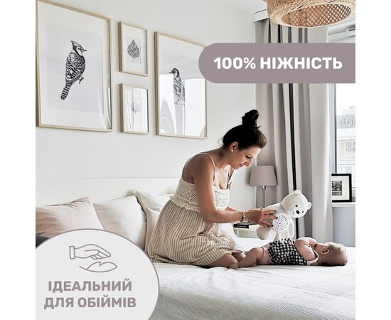 Ночник Chicco Медвежонок (08015.30), изображение 9 Ночник Chicco Медвежонок (08015.30), изображение 9