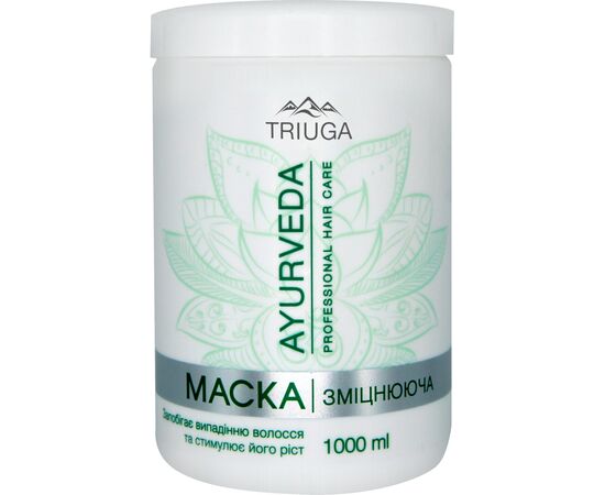 Маска для волосся Triuga Ayurveda Зміцнювальна 1000 мл (8908003544854)
