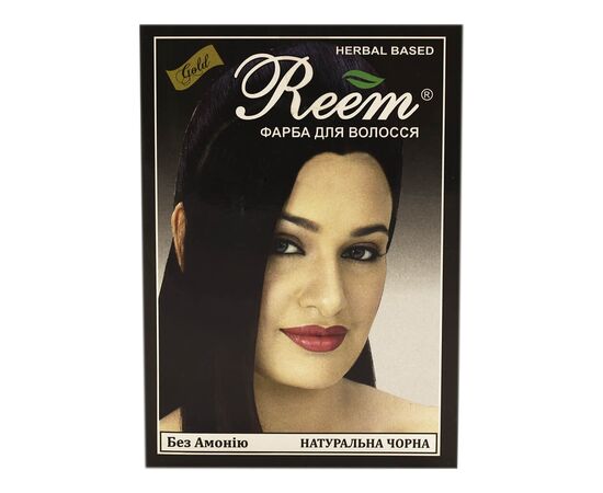 Краска для волос Reem Gold Чорная 60 г (8906029310064)