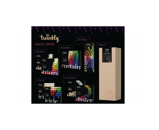 Гирлянда Twinkly Smart LED Pro Curtain RGBW 250, AWG22, IP65, черный (TWP-CU-CA-05X50SPP-B), изображение 6 Гирлянда Twinkly Smart LED Pro Curtain RGBW 250, AWG22, IP65, черный (TWP-CU-CA-05X50SPP-B), изображение 6