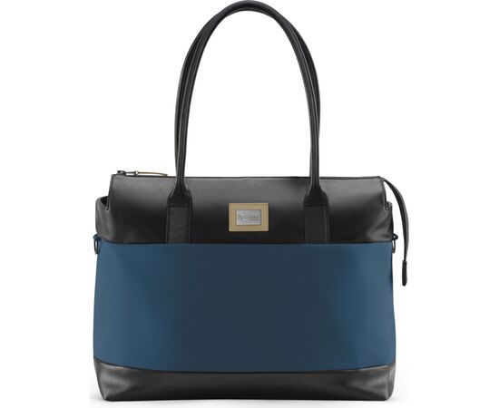 Сумка для мамы Cybex Tote Mountain Blue (521002947)