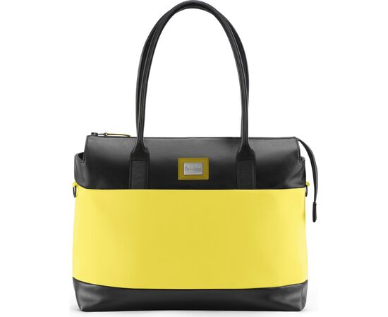 Сумка для мами Cybex Tote Mustard Yellow (521002951)