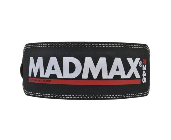 Атлетический пояс MadMax MFB-245 Full leather шкіряний Black S (MFB-245_S), изображение 2 Атлетический пояс MadMax MFB-245 Full leather шкіряний Black S (MFB-245_S), изображение 2
