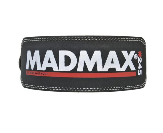 Атлетический пояс MadMax MFB-245 Full leather шкіряний Black S (MFB-245_S), изображение 7 Атлетический пояс MadMax MFB-245 Full leather шкіряний Black S (MFB-245_S), изображение 7