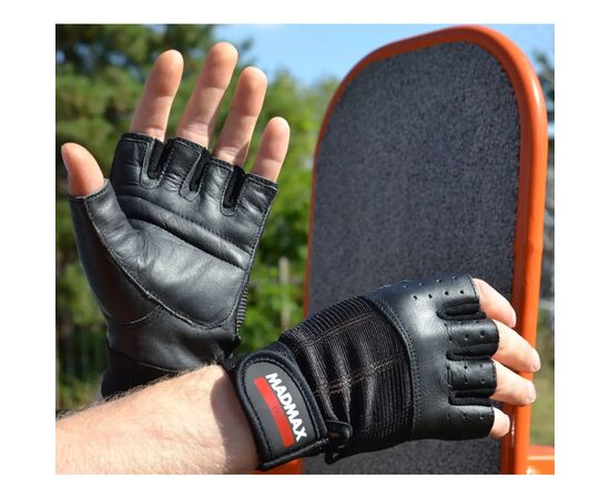 Перчатки для фитнеса MadMax MFG-248 Clasic Exclusive Black XL (MFG-248-Black_XL), изображение 8 Перчатки для фитнеса MadMax MFG-248 Clasic Exclusive Black XL (MFG-248-Black_XL), изображение 8