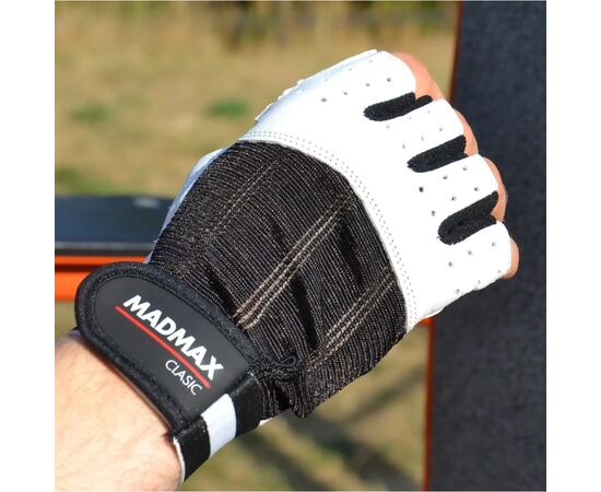 Перчатки для фитнеса MadMax MFG-248 Clasic White L (MFG-248-White_L), изображение 2 Перчатки для фитнеса MadMax MFG-248 Clasic White L (MFG-248-White_L), изображение 2