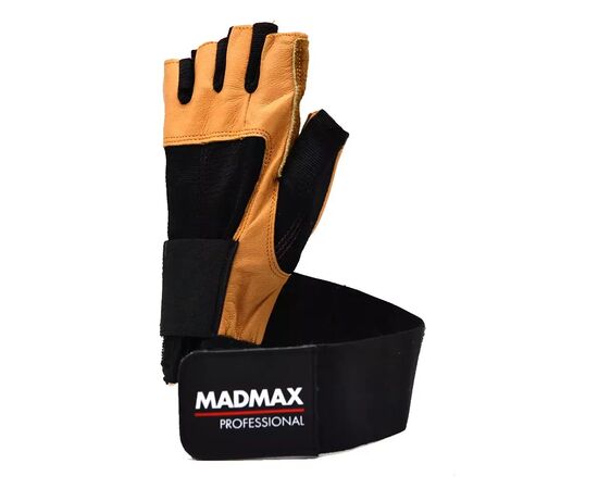 Перчатки для фитнеса MadMax MFG-269 Professional Brown L (MFG-269-Brown_L), изображение 2 Перчатки для фитнеса MadMax MFG-269 Professional Brown L (MFG-269-Brown_L), изображение 2