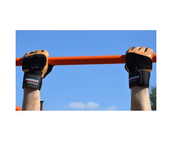 Перчатки для фитнеса MadMax MFG-269 Professional Brown M (MFG-269-Brown_M), изображение 10 Перчатки для фитнеса MadMax MFG-269 Professional Brown M (MFG-269-Brown_M), изображение 10