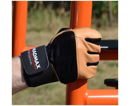 Перчатки для фитнеса MadMax MFG-269 Professional Brown M (MFG-269-Brown_M), изображение 5 Перчатки для фитнеса MadMax MFG-269 Professional Brown M (MFG-269-Brown_M), изображение 5