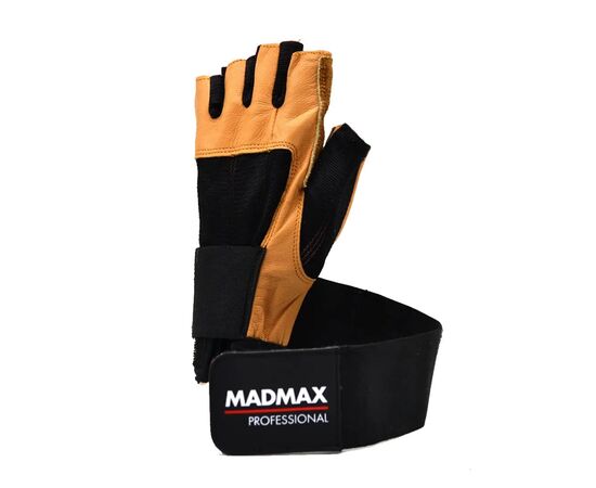 Перчатки для фитнеса MadMax MFG-269 Professional Brown XL (MFG-269-Brown_XL), изображение 2 Перчатки для фитнеса MadMax MFG-269 Professional Brown XL (MFG-269-Brown_XL), изображение 2