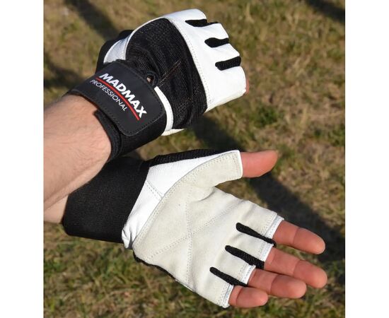 Перчатки для фитнеса MadMax MFG-269 Professional White L (MFG-269-White_L), изображение 7 Перчатки для фитнеса MadMax MFG-269 Professional White L (MFG-269-White_L), изображение 7
