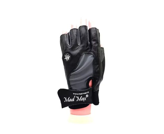 Перчатки для фитнеса MadMax MFG-820 MTi82 Black/Cool grey S (MFG-820_S), изображение 4 Перчатки для фитнеса MadMax MFG-820 MTi82 Black/Cool grey S (MFG-820_S), изображение 4