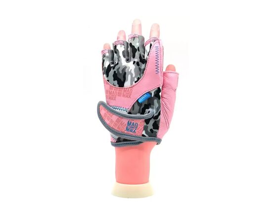 Перчатки для фитнеса MadMax MFG-931 No matter Pink S (MFG-931-PNK_S), изображение 2 Перчатки для фитнеса MadMax MFG-931 No matter Pink S (MFG-931-PNK_S), изображение 2