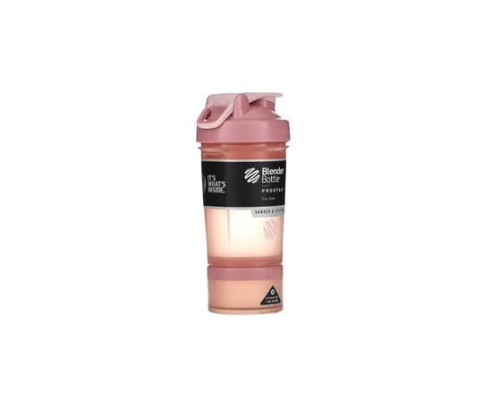 Шейкер спортивный BlenderBottle ProStak 22oz/650ml з 2-ма контейнерами Rose Pink (PS 22oz Rose_Pink), изображение 4