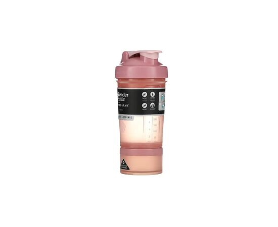 Шейкер спортивный BlenderBottle ProStak 22oz/650ml з 2-ма контейнерами Rose Pink (PS 22oz Rose_Pink), изображение 8