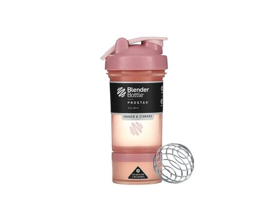 Шейкер спортивный BlenderBottle ProStak 22oz/650ml з 2-ма контейнерами Rose Pink (PS 22oz Rose_Pink)