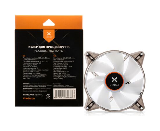 Кулер до корпусу Vinga RGB fan-07, зображення 5 Кулер до корпусу Vinga RGB fan-07, зображення 5