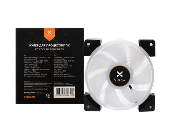 Кулер для корпуса Vinga RGB fan-09, изображение 4 Кулер для корпуса Vinga RGB fan-09, изображение 4