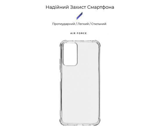 Чехол для мобильного телефона Armorstandart Air Force Xiaomi Redmi Note 12S 4G Transparent (ARM67512), изображение 3 Чехол для мобильного телефона Armorstandart Air Force Xiaomi Redmi Note 12S 4G Transparent (ARM67512), изображение 3