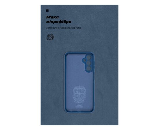 Чохол до мобільного телефона Armorstandart ICON Case Samsung M34 5G (M346) Camera cover Dark Blue (ARM69637), зображення 4 Чохол до мобільного телефона Armorstandart ICON Case Samsung M34 5G (M346) Camera cover Dark Blue (ARM69637), зображення 4