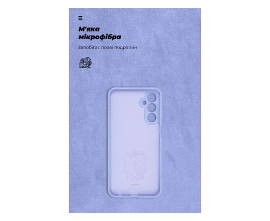 Чохол до мобільного телефона Armorstandart ICON Case Samsung M34 5G (M346) Camera cover Lavender (ARM69639), зображення 4 Чохол до мобільного телефона Armorstandart ICON Case Samsung M34 5G (M346) Camera cover Lavender (ARM69639), зображення 4