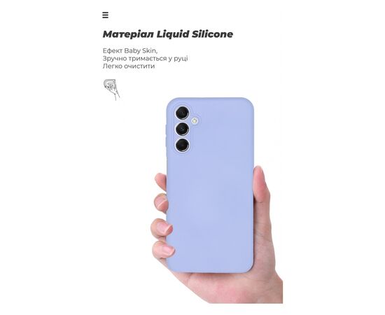 Чохол до мобільного телефона Armorstandart ICON Case Samsung M34 5G (M346) Camera cover Lavender (ARM69639), зображення 7 Чохол до мобільного телефона Armorstandart ICON Case Samsung M34 5G (M346) Camera cover Lavender (ARM69639), зображення 7