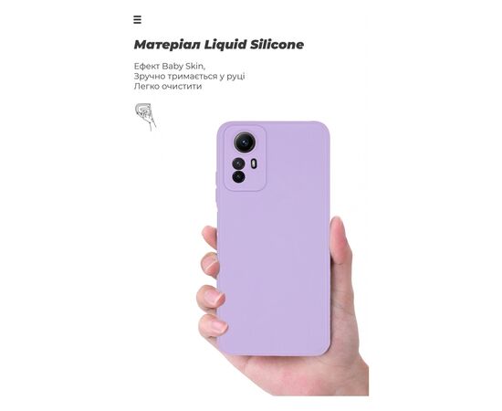 Чохол до мобільного телефона Armorstandart ICON Case Xiaomi Redmi Note 12S 4G Camera cover Violet (ARM71686), зображення 7 Чохол до мобільного телефона Armorstandart ICON Case Xiaomi Redmi Note 12S 4G Camera cover Violet (ARM71686), зображення 7
