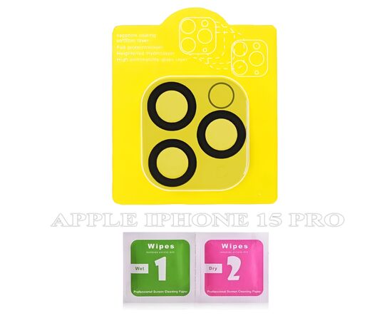 Скло захисне BeCover Apple iPhone 15 Pro Black (709717), зображення 2 Скло захисне BeCover Apple iPhone 15 Pro Black (709717), зображення 2