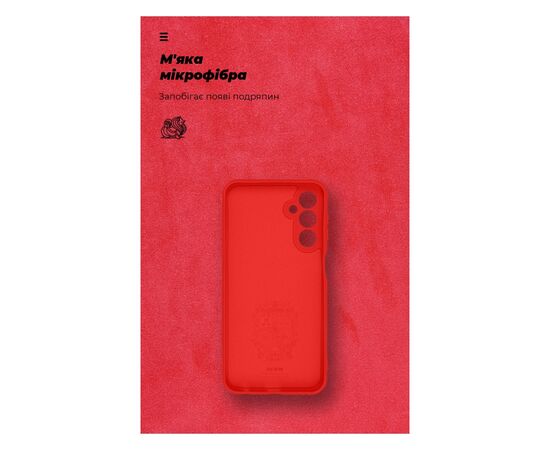 Чохол до мобільного телефона Armorstandart ICON Case Samsung M34 5G (M346) Camera cover Red (ARM69638), зображення 4 Чохол до мобільного телефона Armorstandart ICON Case Samsung M34 5G (M346) Camera cover Red (ARM69638), зображення 4