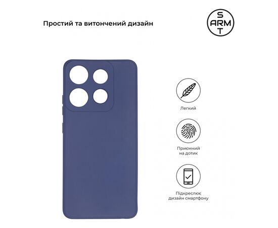 Чехол для мобильного телефона Armorstandart Matte Slim Fit Infinix Smart 7 Camera cover Blue (ARM69076), изображение 3 Чехол для мобильного телефона Armorstandart Matte Slim Fit Infinix Smart 7 Camera cover Blue (ARM69076), изображение 3