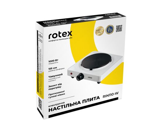 Настольная плита Rotex RIN110-W, изображение 6 Настольная плита Rotex RIN110-W, изображение 6