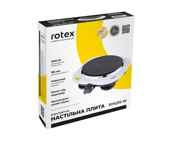 Настольная плита Rotex RIN215-W, изображение 6 Настольная плита Rotex RIN215-W, изображение 6