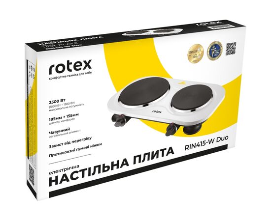 Настільна плита Rotex RIN415-W Duo, зображення 5