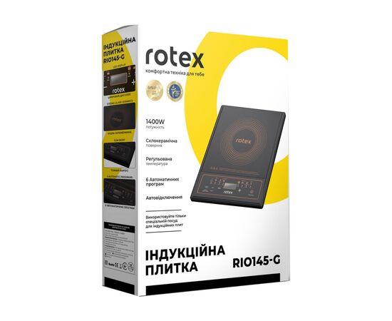 Настольная плита Rotex RIO145-G, изображение 8 Настольная плита Rotex RIO145-G, изображение 8