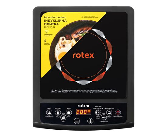 Настольная плита Rotex RIO215-G, изображение 3 Настольная плита Rotex RIO215-G, изображение 3
