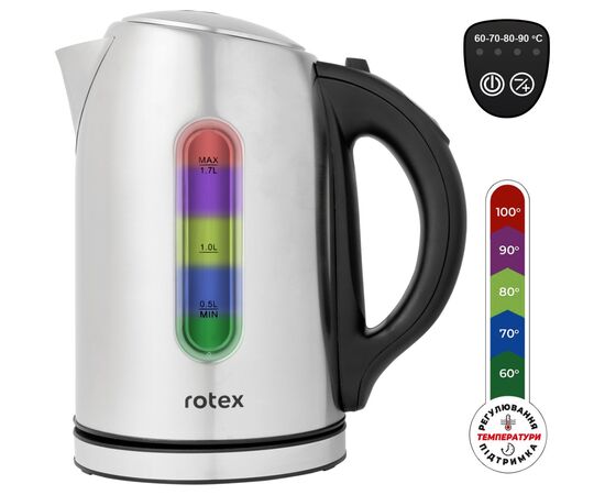 Электрочайник Rotex RKT78-S Smart, изображение 10 Электрочайник Rotex RKT78-S Smart, изображение 10