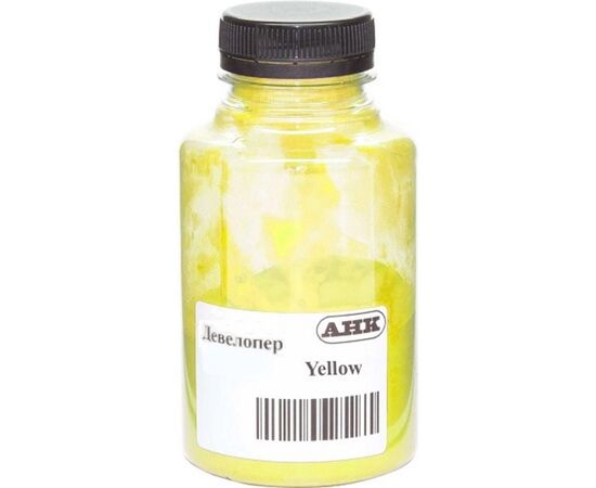 Девелопер Canon iRAC1225/3020/3025 50г Yellow AHK (3204203)
