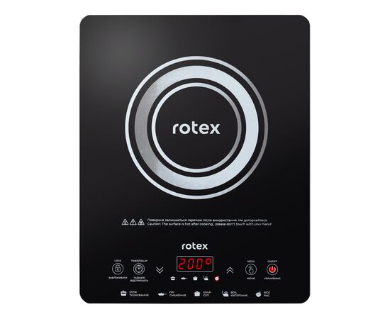 Настольная плита Rotex RIO225-G, изображение 2
